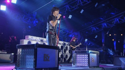 B'z LIVE-GYM Pleasure 2013 ENDLESS SUMMER -XXV BEST-
