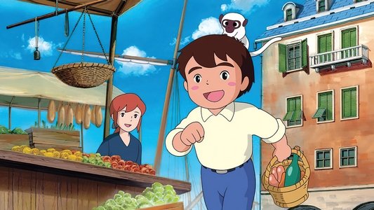 母をたずねて三千里