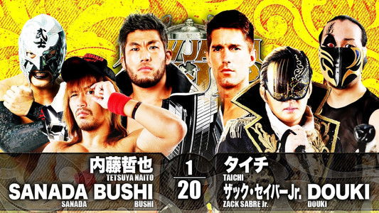 NJPW New Japan Cup 2021 - Day 12