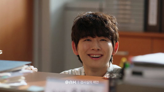 검사실의 제안