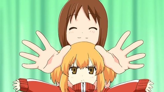 いっしょにとれーにんぐ TRAINING WITH HINAKO