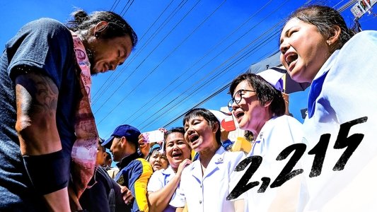 2,215 เชื่อ บ้า กล้า ก้าว