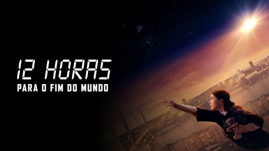Мира