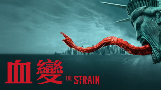 The Strain