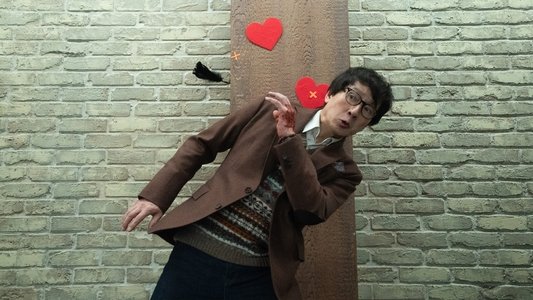 Love Hurts