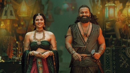 ಕಾಂತಾರ: ಅಧ್ಯಾಯ - ೧