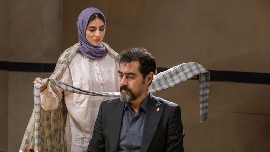 گناه فرشته