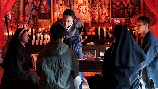 검은 수녀들