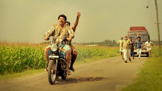 നന്‍പകല്‍ നേരത്ത് മയക്കം