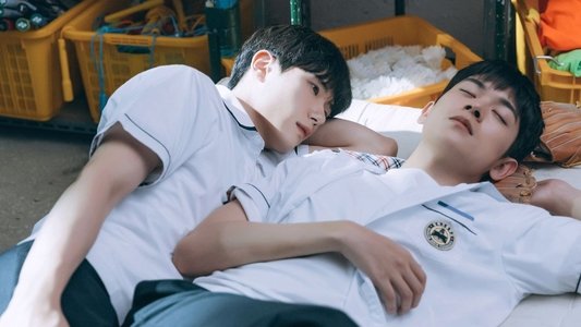 일기예보적 연애