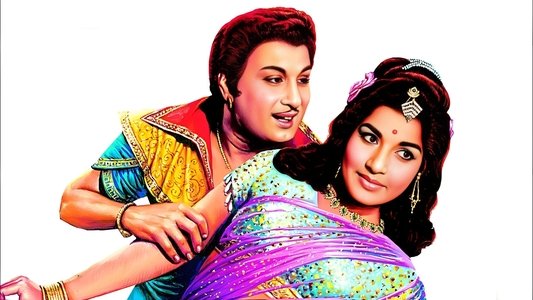 ஆயிரத்தில் ஒருவன்
