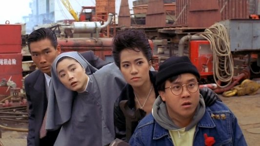 橫財三千萬