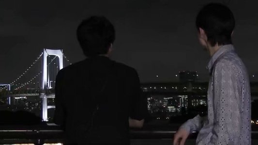 彼の瞳に映る僕