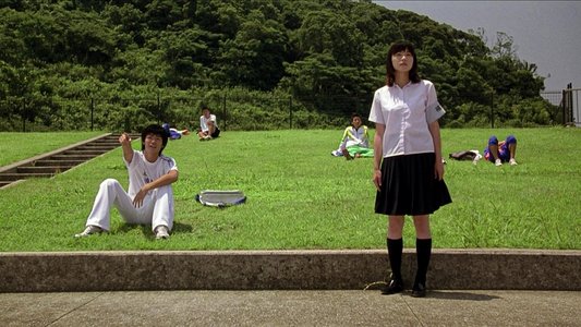 奈緒子