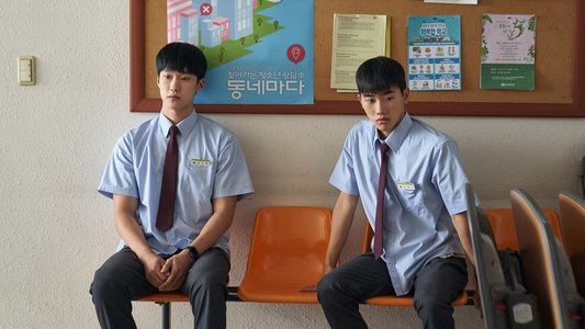 2반 이희수