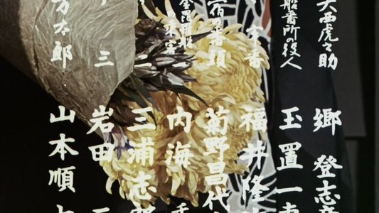 桃太郎侍