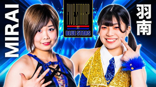 Stardom 5★STAR GP 2022浜松大会