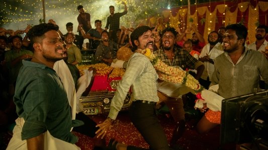 ஜகமே தந்திரம்
