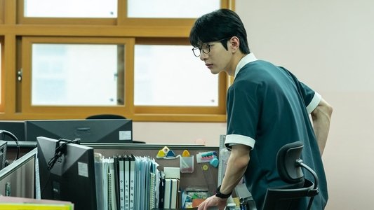 그림자 미녀