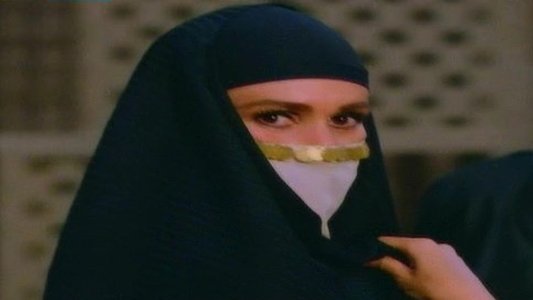 الجوع