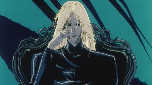 支配者の黄昏