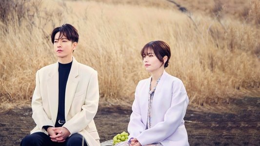 私の夫と結婚して