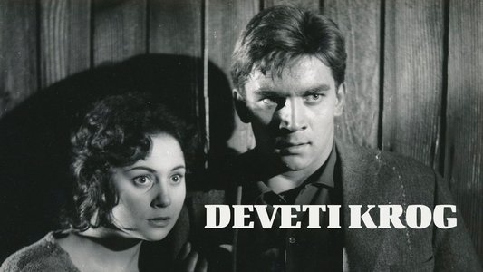 Deveti krug