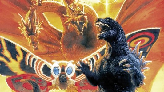 ゴジラ・モスラ・キングギドラ大怪獣総進撃