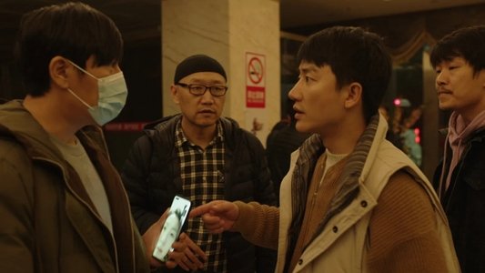 一部未完成的电影