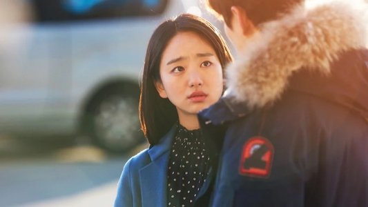 그냥 사랑하는 사이
