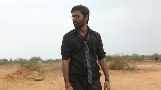 வேலையில்லா பட்டதாரி 2