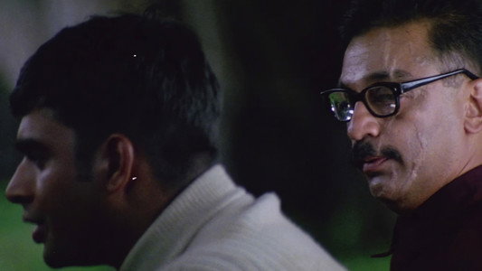 அன்பே சிவம்
