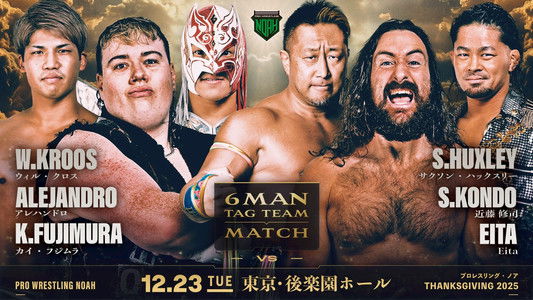 NOAH Thanksgiving 2025