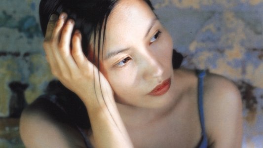 Mùa hè chiều thẳng đứng