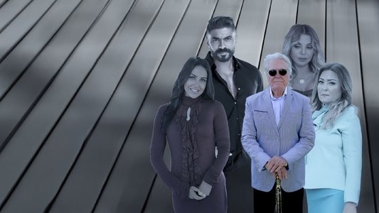 طريق البداية