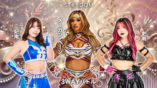 Stardom Goddesses of Stardom Tag League 2025 - Day 12