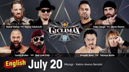 NJPW G1 Climax 32: Day 3