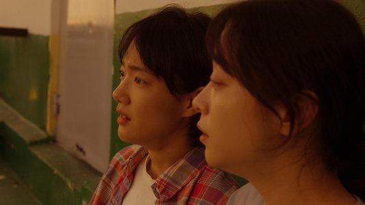 가장 보통의 하루