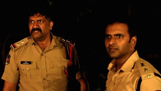 వ్యూహం
