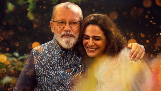 Thode Door Thode Paas