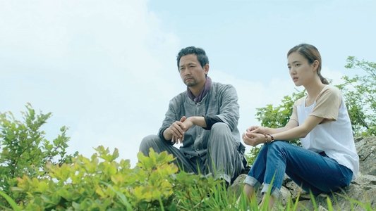 돌아온다