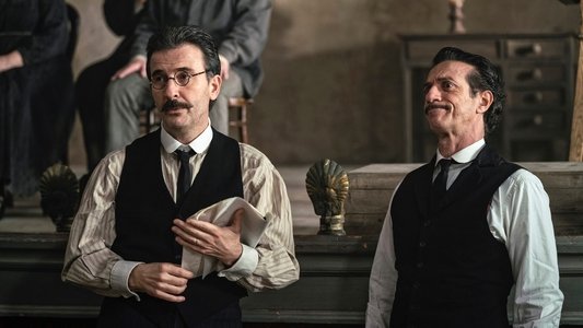 La stranezza