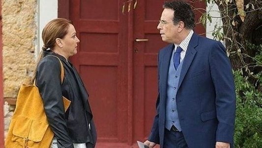 Το Καφέ της Χαράς