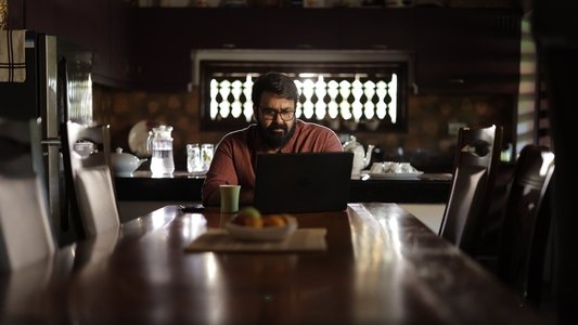 നേര്