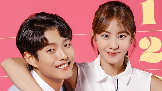 효심이네 각자도생