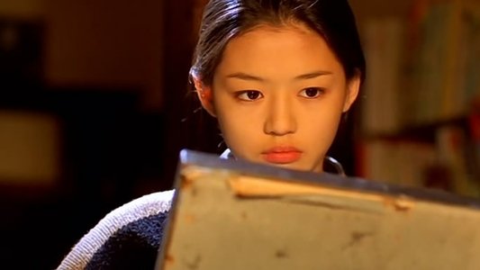 화이트 발렌타인