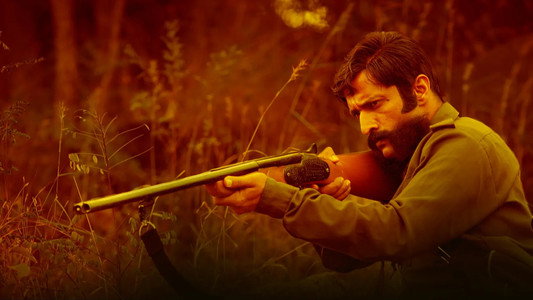 வீரப்பன்: The Bandit King