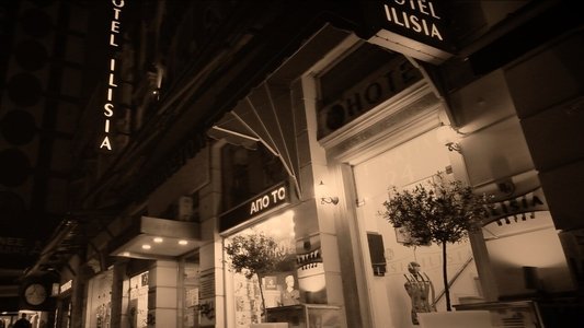 Η Δολοφονία του Υπαστυνόμου Κλεάνθη