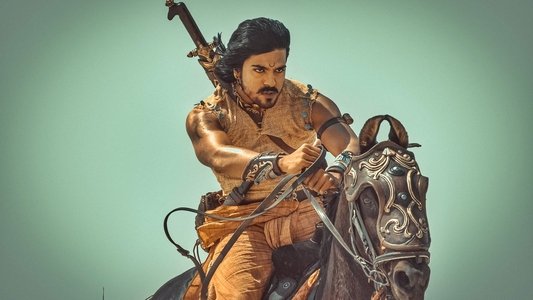 మగధీర