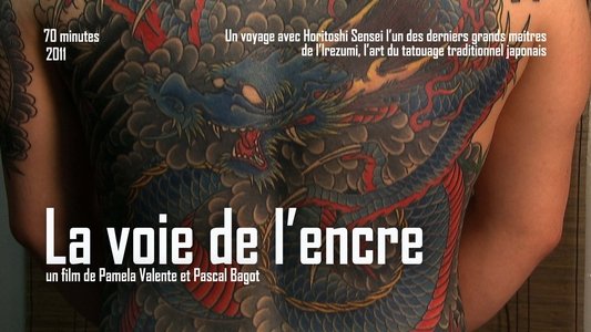 La voie de l'encre